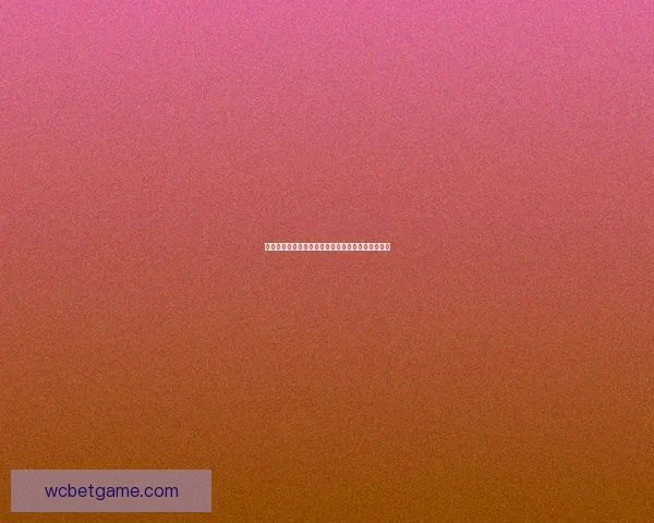 世界杯竞猜技巧与策略分析帮助你精准预测赛事结果