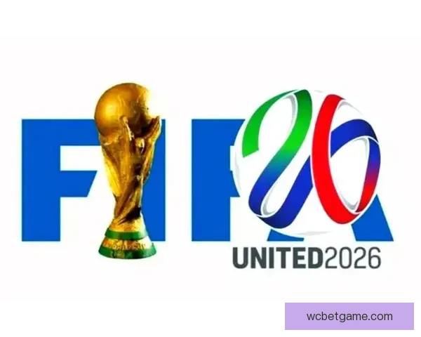 2026年国际足联世界杯精彩赛程与全球足球盛宴全解析